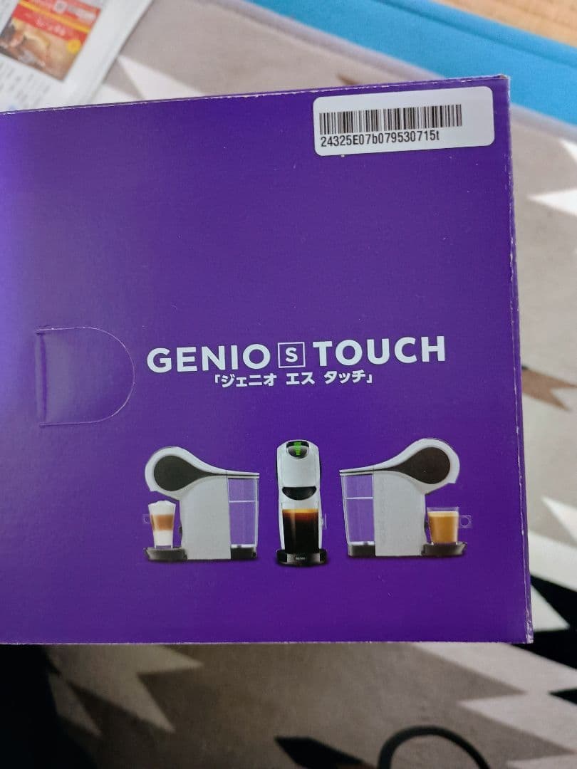 ネスカフェ　ドルチェグストジェニオ エスタッチ本体