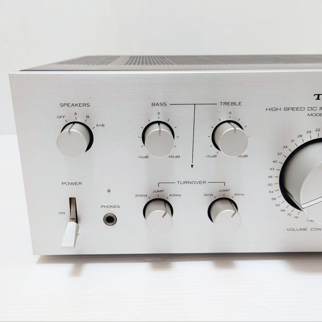 TRIO トリオ KA-8300 プリメインアンプ ステレオインテグレーテッド