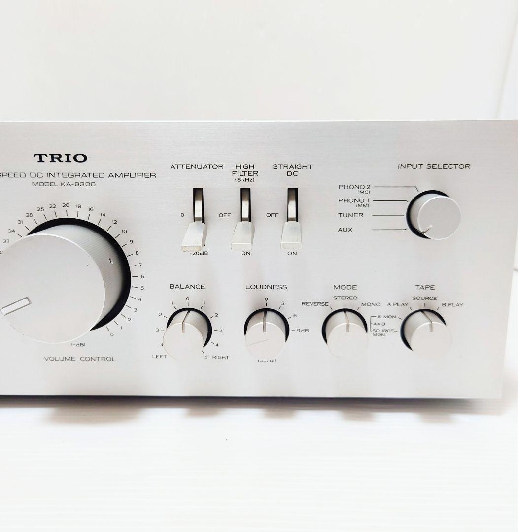 TRIO トリオ KA-8300 プリメインアンプ ステレオインテグレーテッド