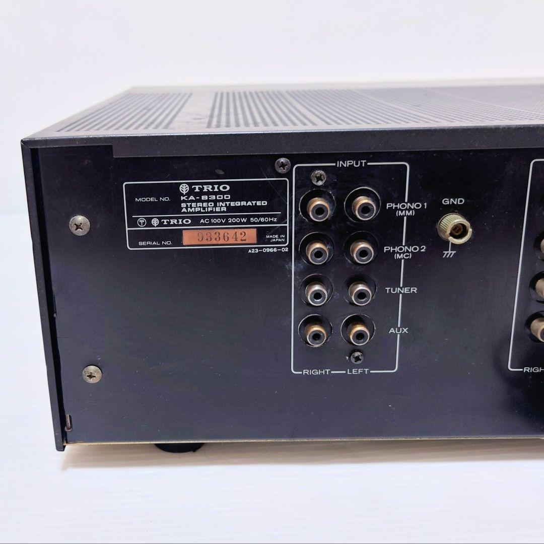 TRIO トリオ KA-8300 プリメインアンプ ステレオインテグレーテッド
