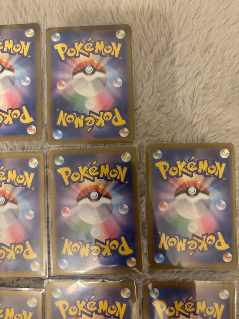 ポケモンカード　MA、SR等まとめ売り　11枚 リザードンXex MA