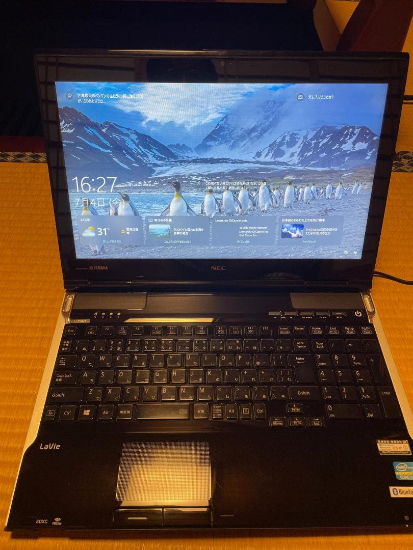 動作確認済　NEC LaVie LL750/L Core i7 win10