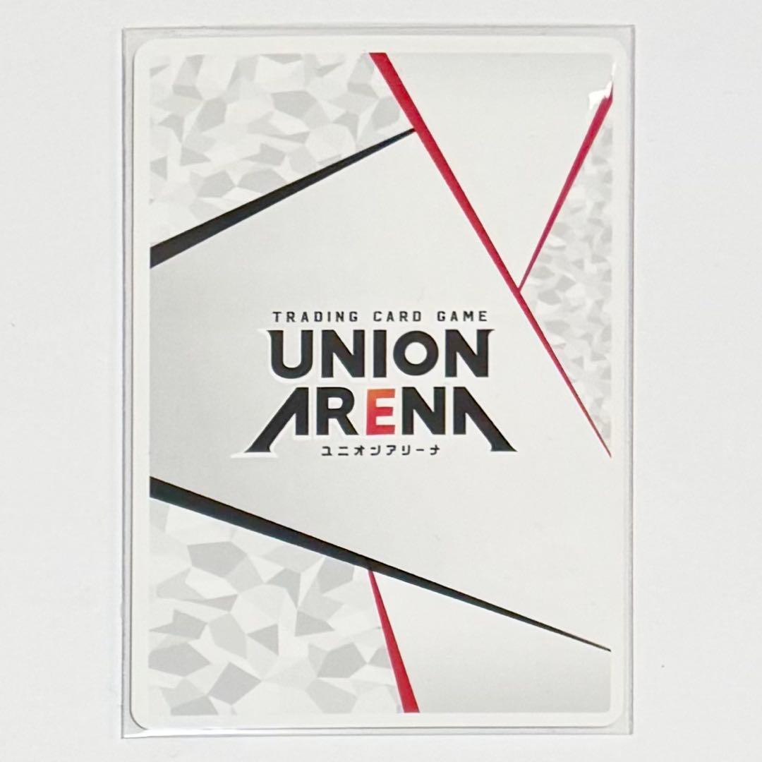 怪獣8号 ユニオンアリーナ アクションポイント 瀬戸麻沙美 直筆サイン 亜白ミナ