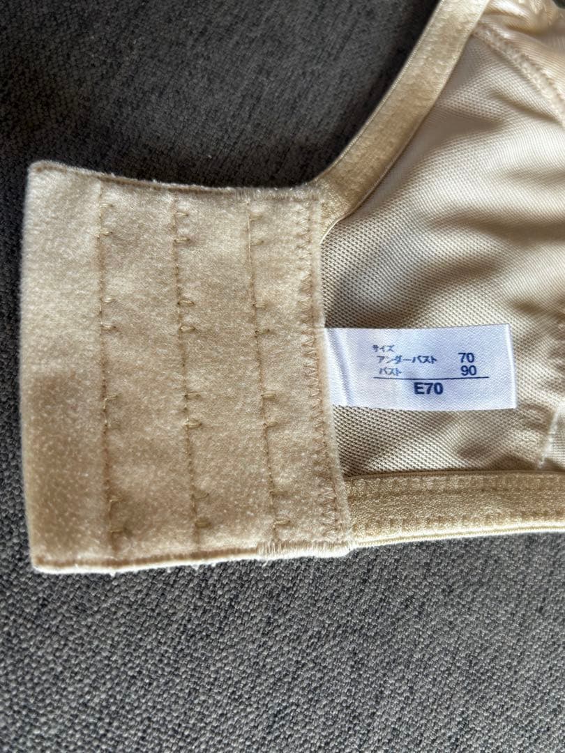 ☆限定色☆ マルコ モンマリエ シェリル フェリットアイボリー