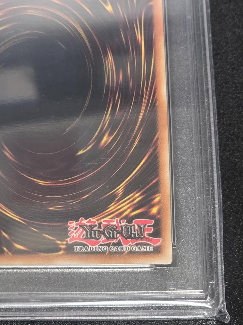 【PSA10】Dragon of Illumination 日本選手権 プロモ