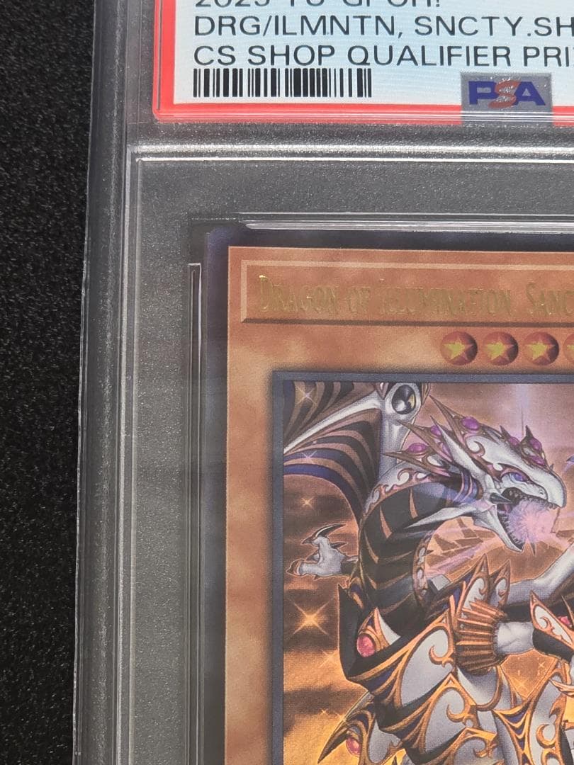 【PSA10】Dragon of Illumination 日本選手権 プロモ