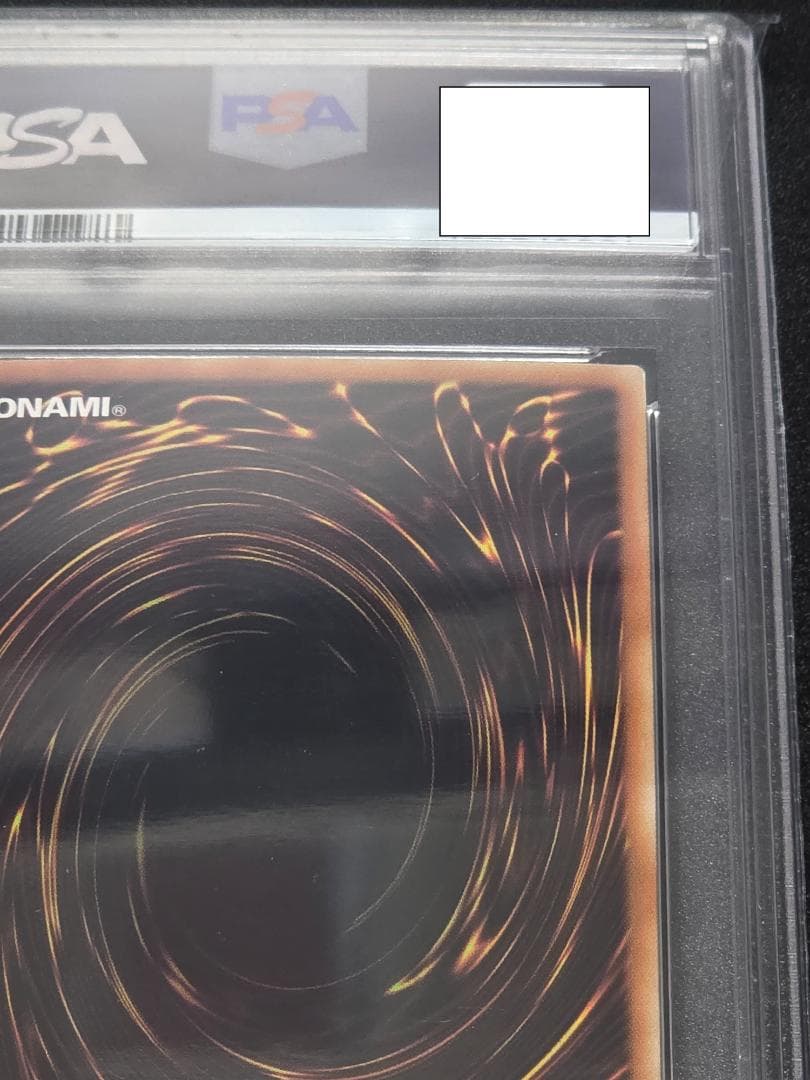 【PSA10】Dragon of Illumination 日本選手権 プロモ