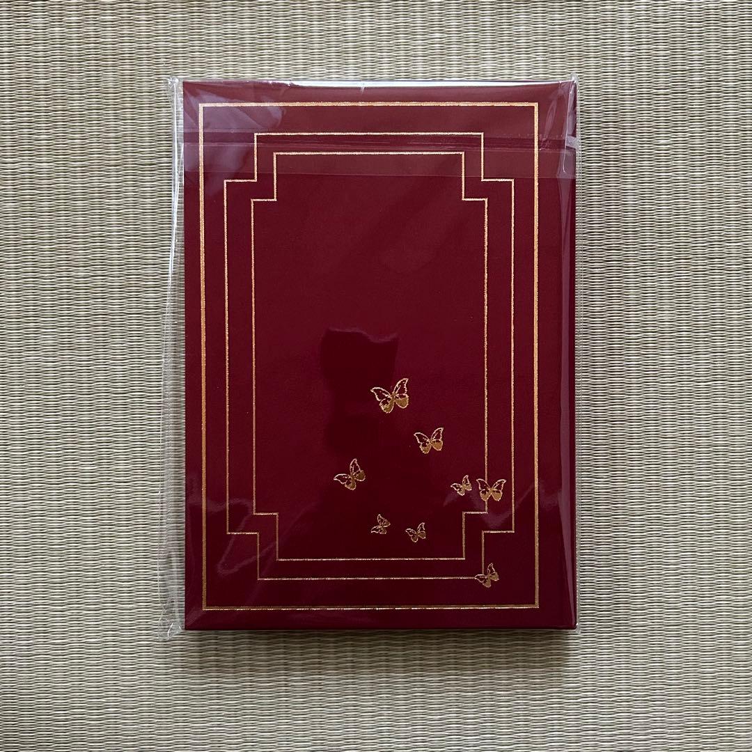 【新品未開封】パプリカ PARCO グランバザール 抽選会 景品 羽子板 夢日記