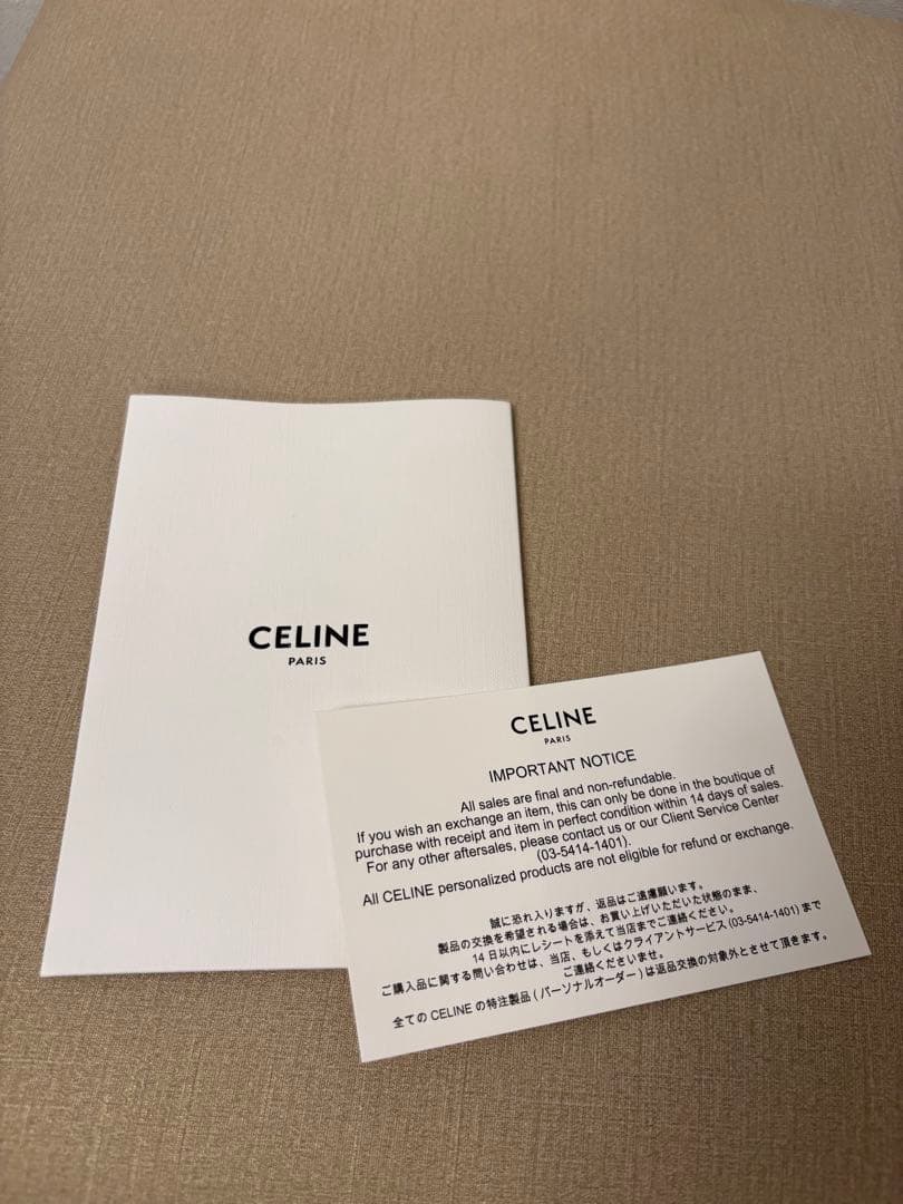 CELINE トリオンフ ベースボールキャップ マカダミア