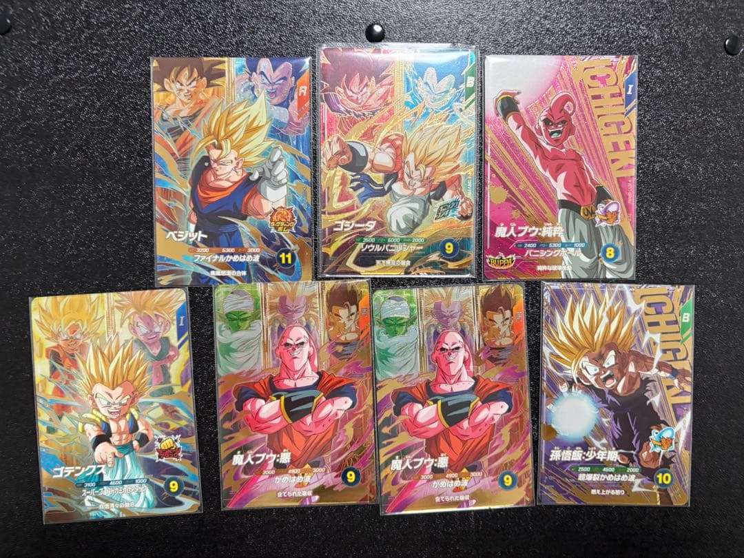 専用【SDV7-003 パラレル 極美品】孫悟空　ダイバーズ（おまけ付き）