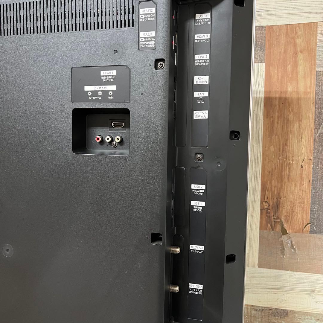 全国送料込❣️フナイ49型4K 大容量3TBHDD内蔵YouTube.ネトフリ