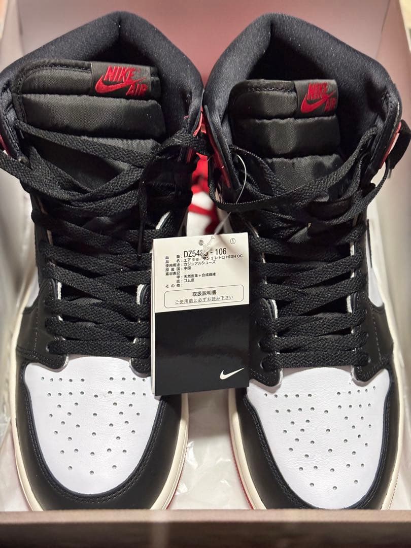 靴 air jordan1 high OG BlackToe Reimagined