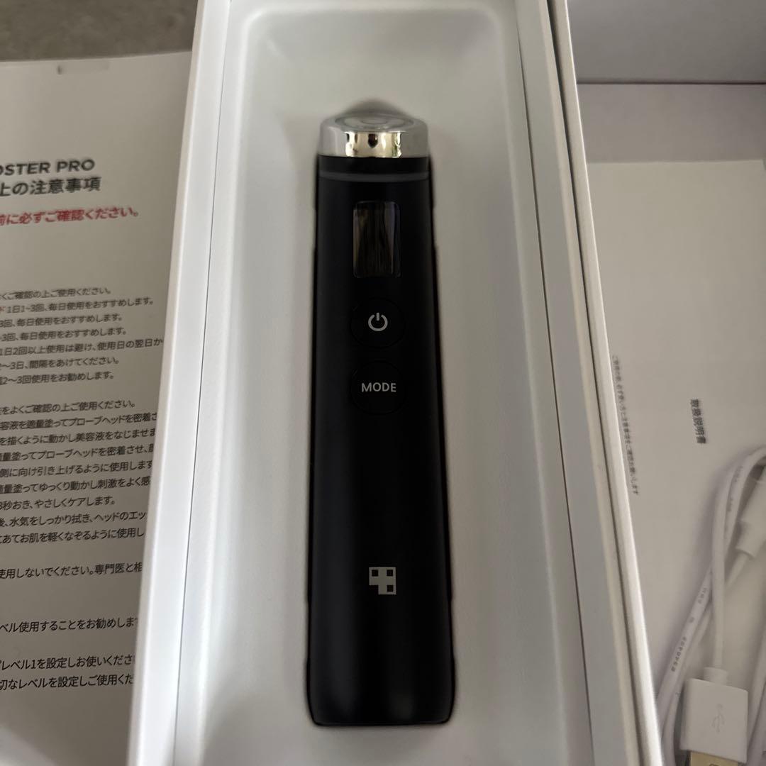 メディキューブ AGE-R ブースタープロ 美顔器 ブラック ME-BPRO