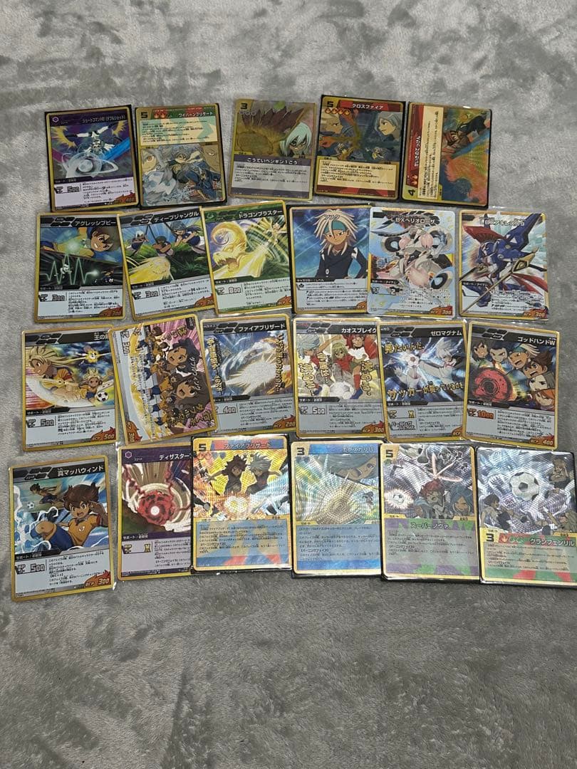 イナズマイレブン　カード　約600枚