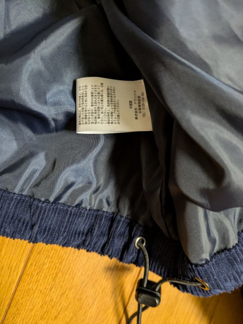 ズ*キ様 U.S. POLO ASSN　コーデュロイジャケット　ネイビー　M