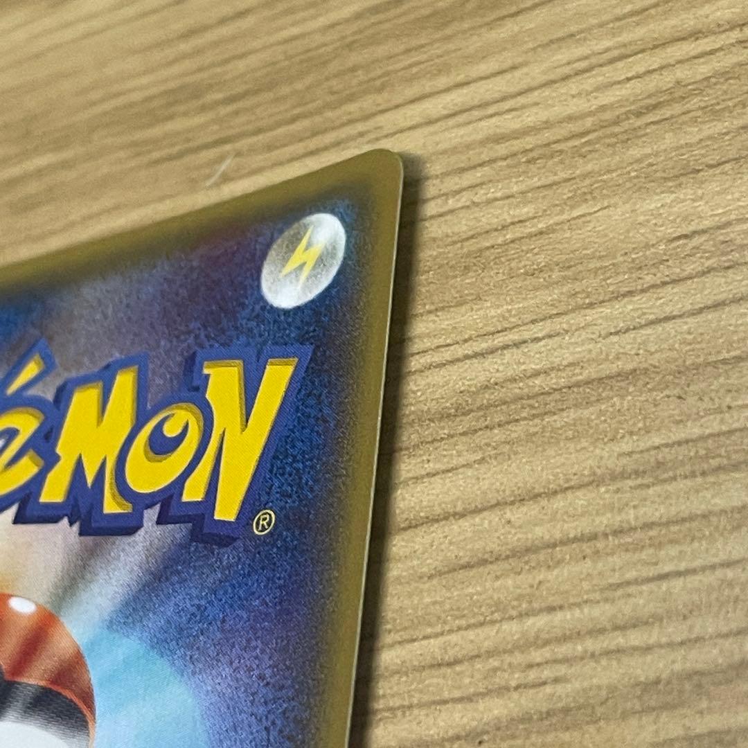 ポケモンカード　ポケカ　アオギリの切り札(SR) タイダルストーム