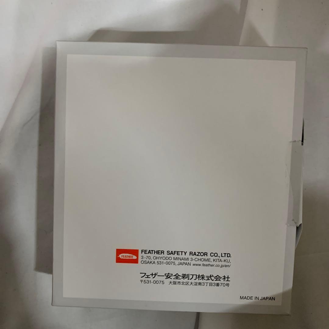 フェザー安全剃刀 特撰 両刃オールステンレスレザーN 日本製