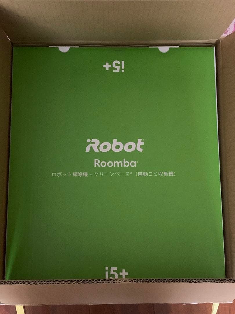 未開封品/新品未使用 iRobot ルンバi5＋ (i555860)＆おまけ2点
