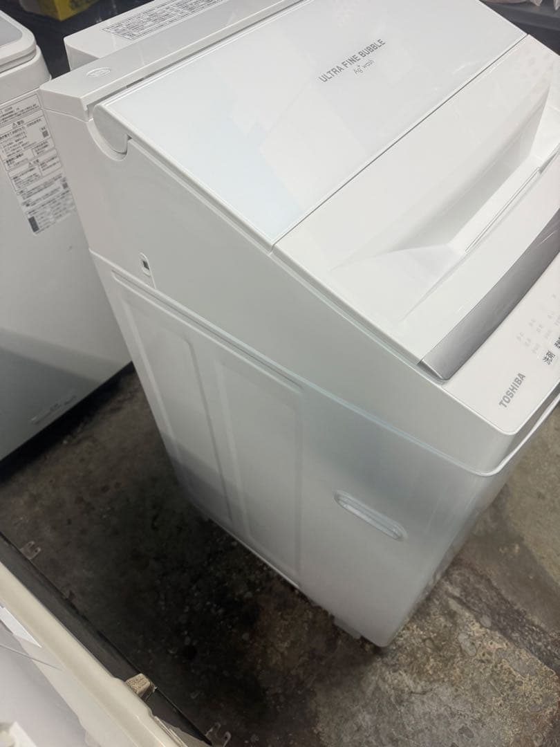 2024年製　ZABOON 9キロ