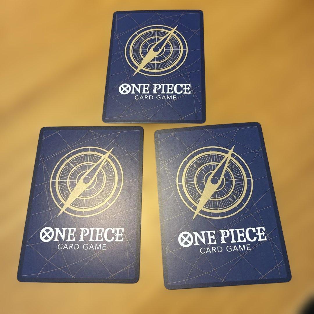 ティーチ SR SP シャンクス　バギー　まとめ売り　OP09