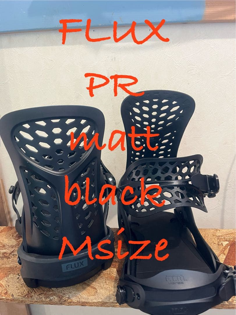 FLUX PR マットブラック　Mサイズ