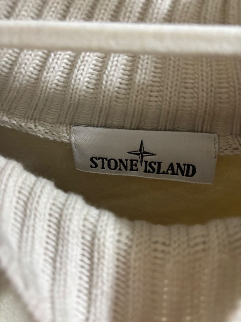 Stone  フリーストレーナー クリーム色