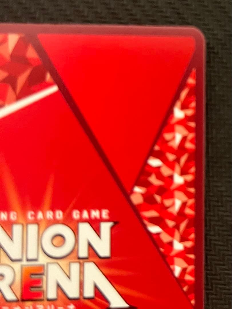 ユニオンアリーナ アイドルマスターシャイニーカラーズ 斑鳩ルカ 星3パラレル