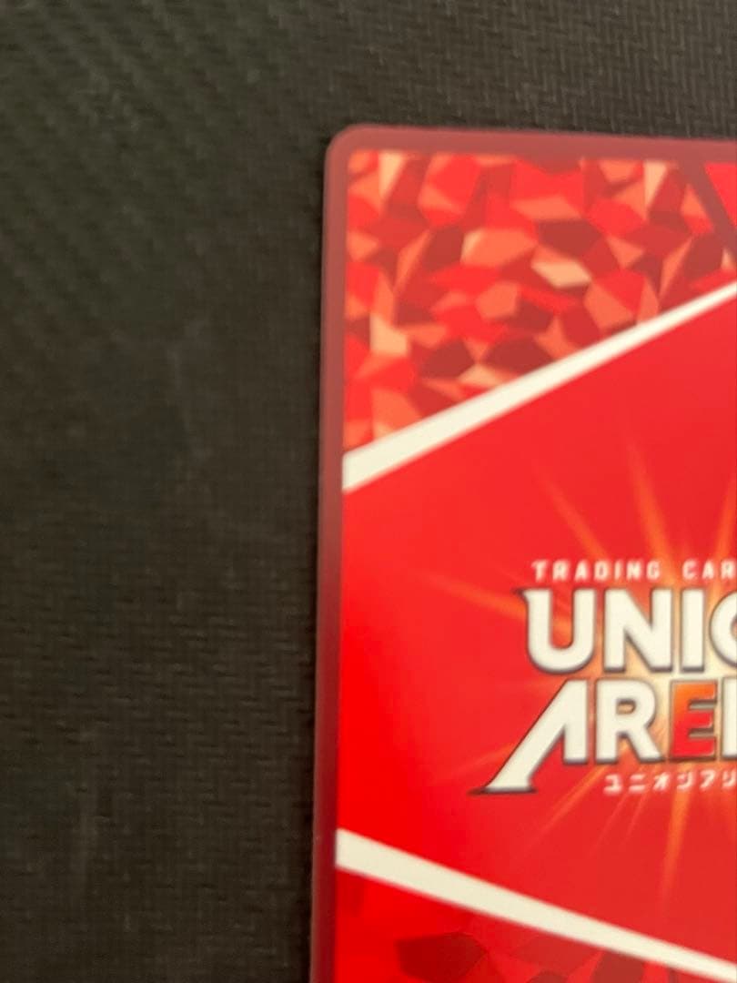 ユニオンアリーナ アイドルマスターシャイニーカラーズ 斑鳩ルカ 星3パラレル