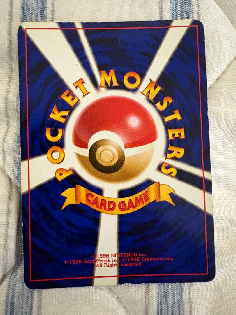 【旧裏】ポケモンカード neo プレミアムファイル3 ＋かえんリザードン　その他