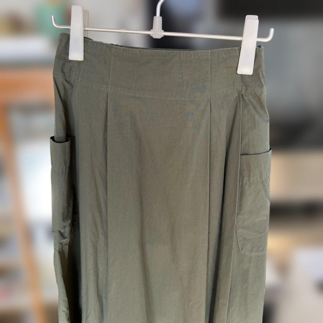 MHL. スカートDARK NAVYとカーキの2枚セット