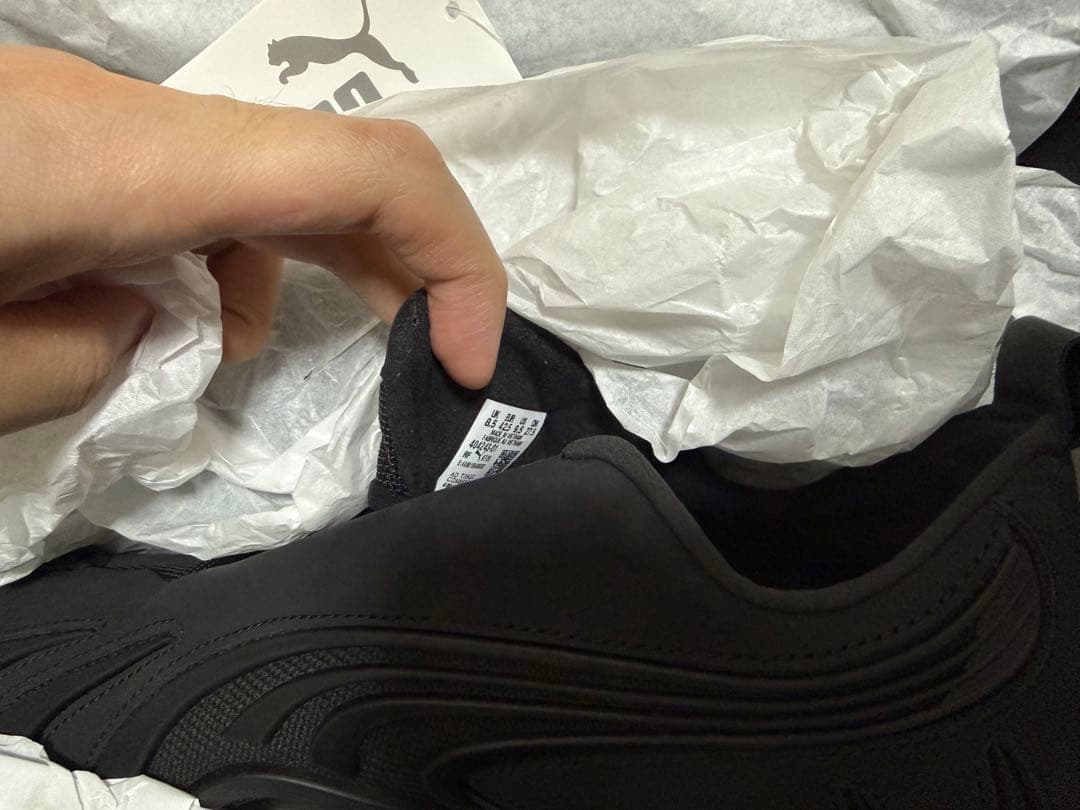 靴 [PUMA X SAN SAN GEAR] / TALON / BLACK