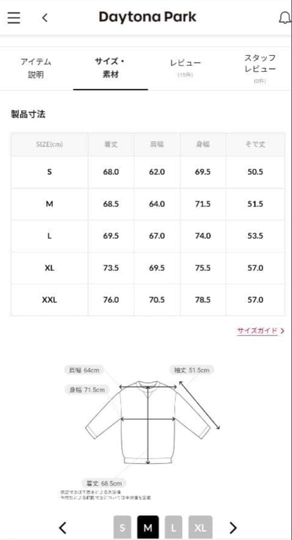CAHLUMN カウラム　ヘビーウェイトスウェットSweatshirt
