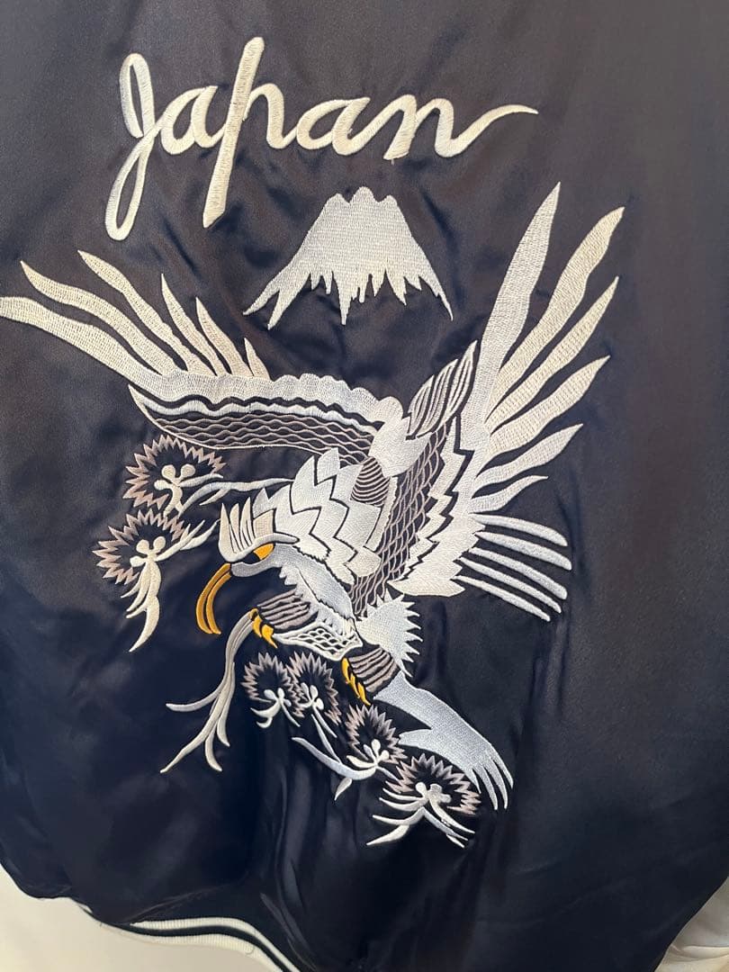 リバーシブル　スカジャン　90s ベロア