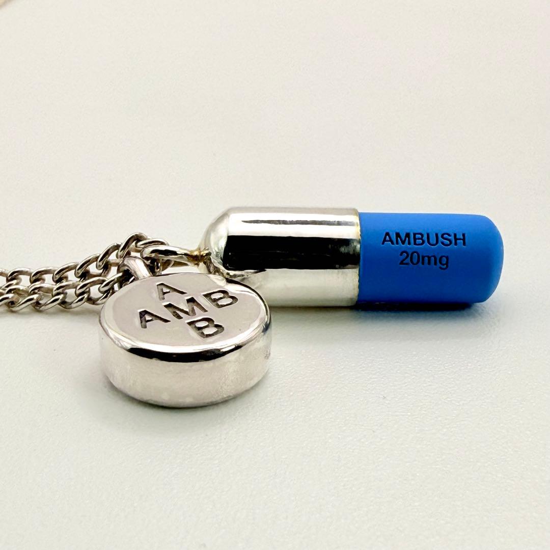 ●【極美品】AMBUSH PILL CHARM NECKLACE 2