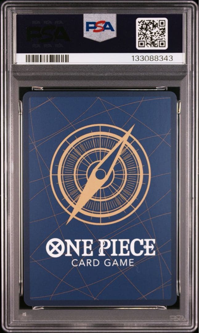 【PSA10】マルコ プロモーションパックEX Vol.1 OP03-013