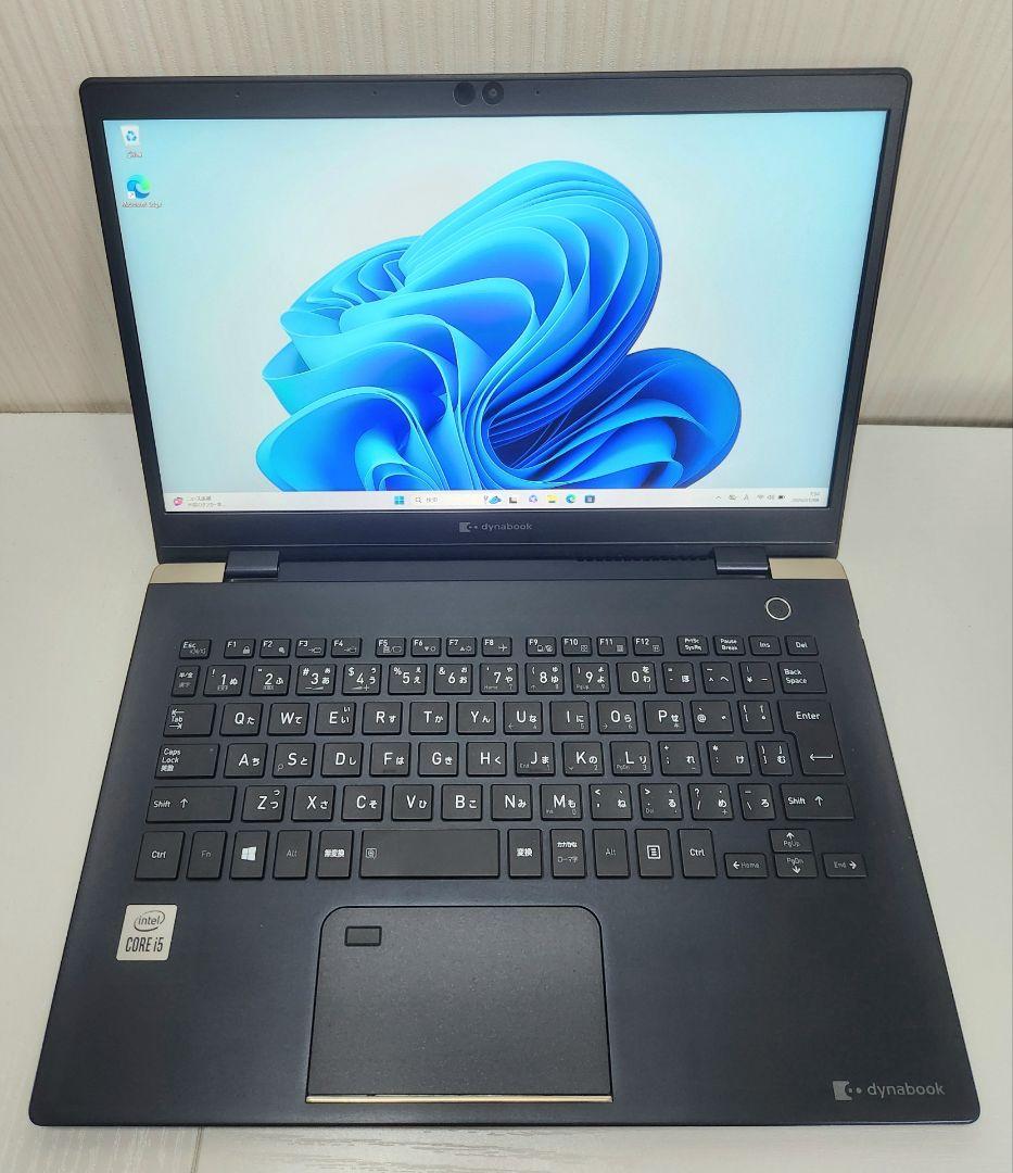 dynabook G83 第10世代Corei5 8GB 256GB IGZO