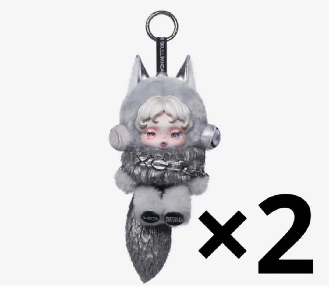 SKULLPANDA スカルパンダ xgコラボ　日本限定 2個セット