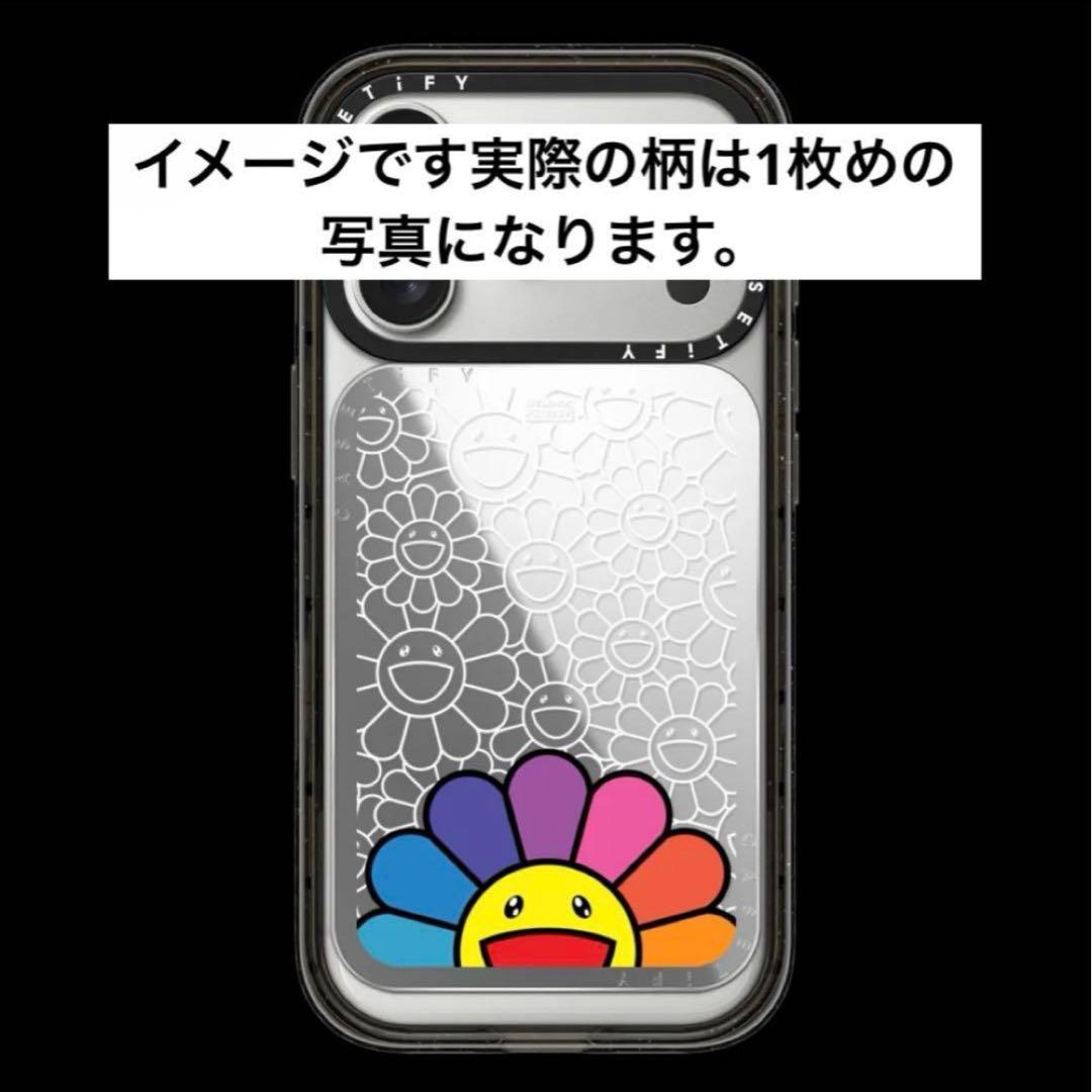 正規品　限定版　CASETiFY 村上隆　カードホルダースタンド