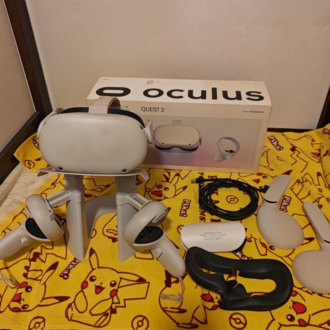  Quest 2 VRヘッドセット　おまけ付き