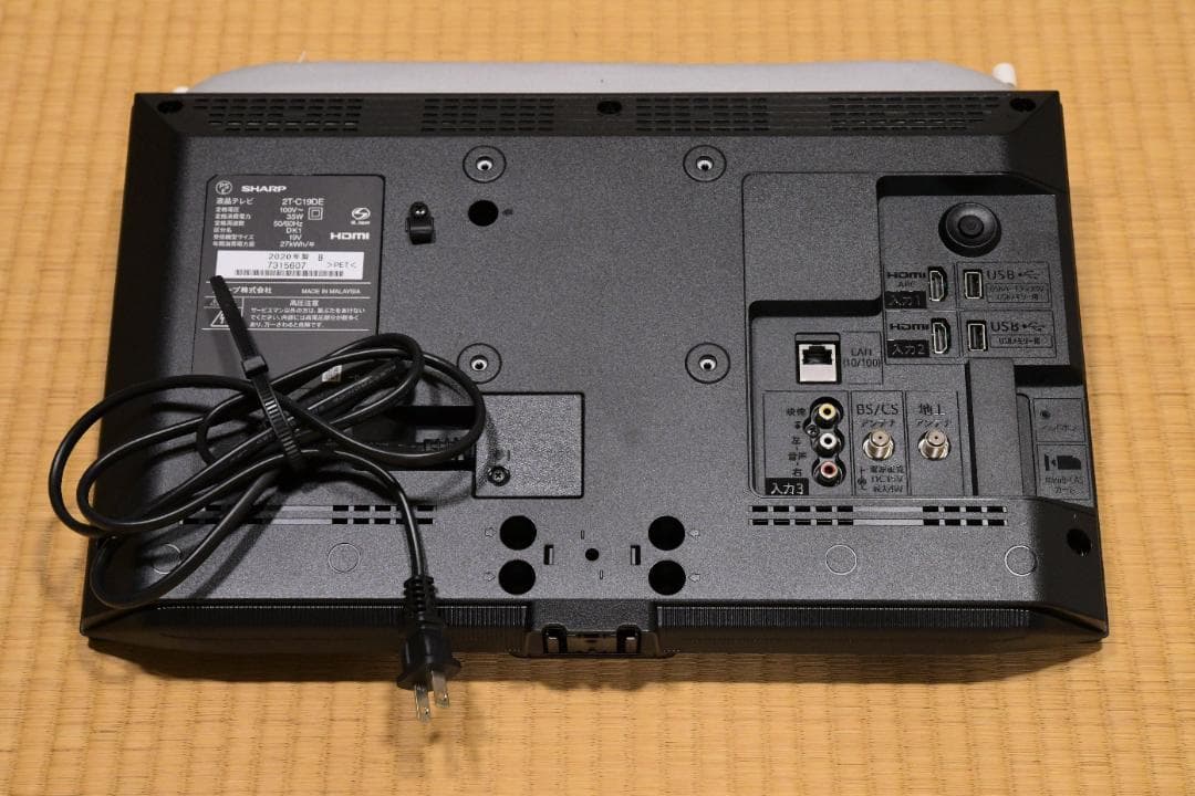 SHARP 液晶テレビ 2T-C19DE