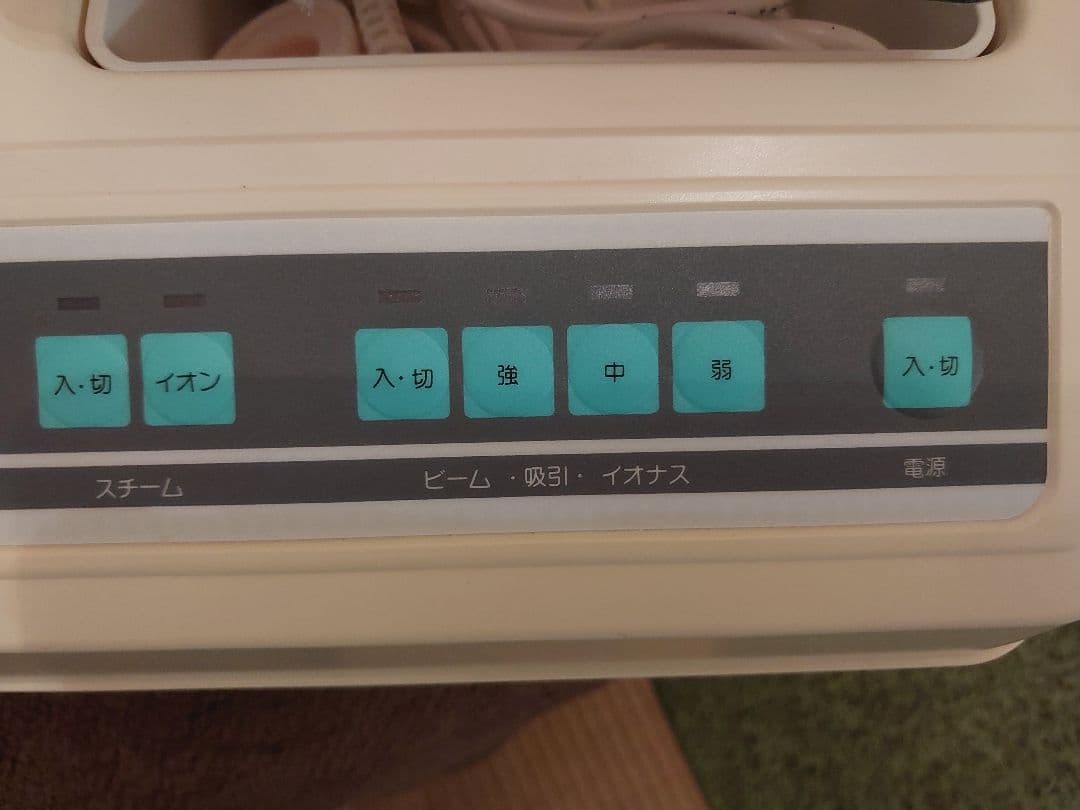 【業務用】イオン導入 スチーマー 動作確認済み