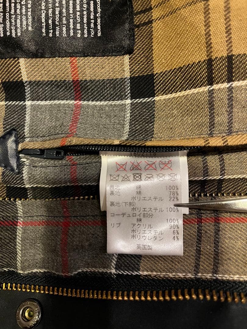 バブアー ビデイル レディース　キッズX L バッジ付 英国製 価格交渉可能❗️