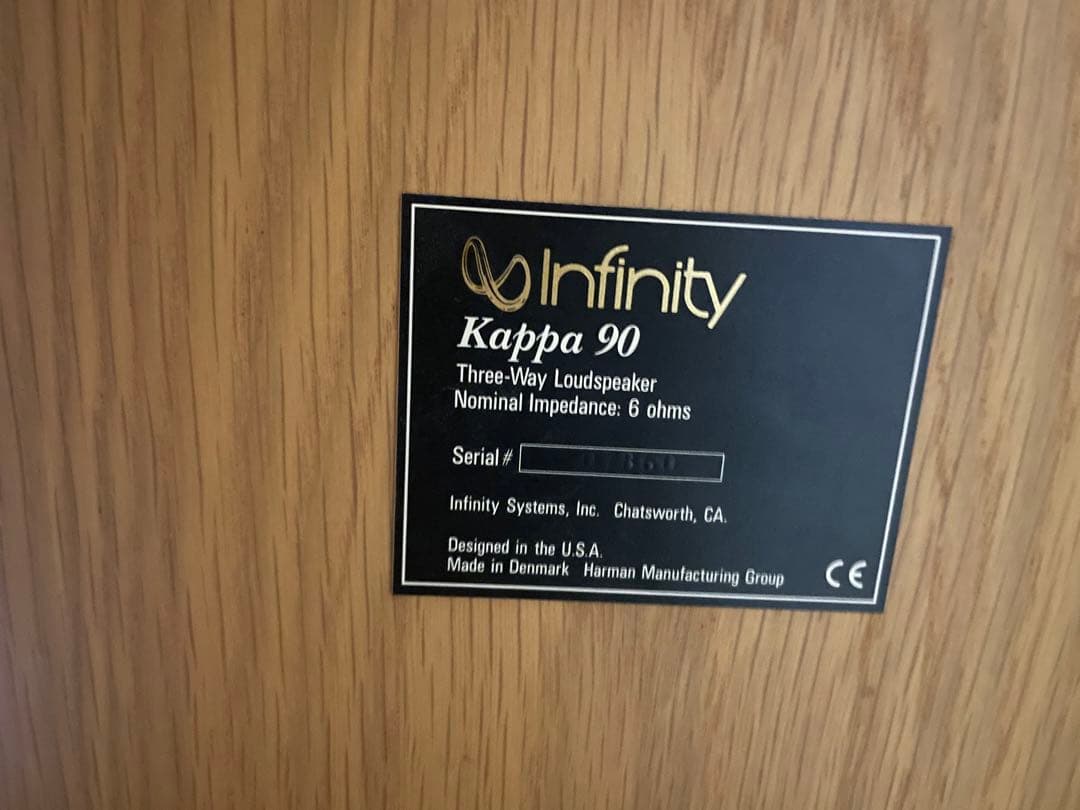 Infinity kappa90 スピーカー