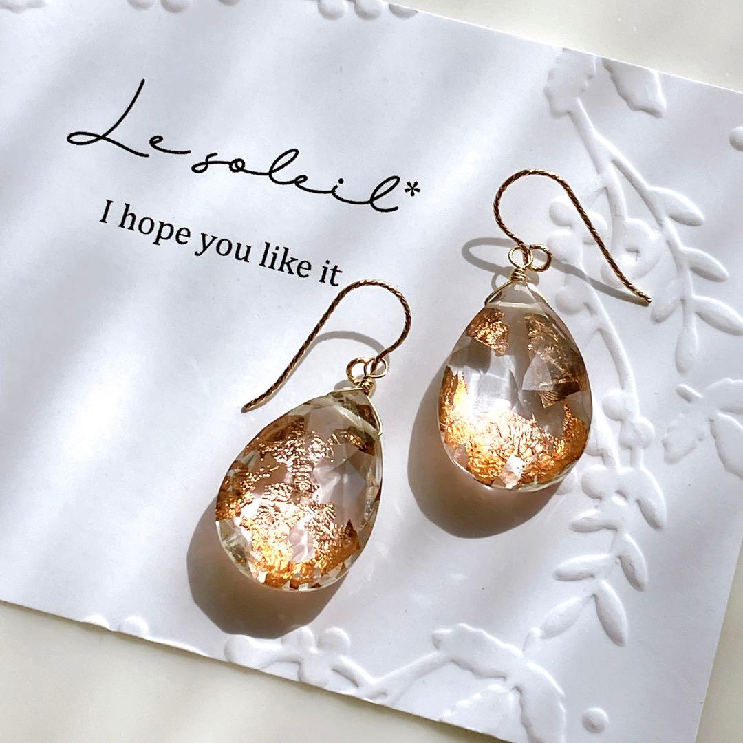 マルモ◆水晶×ピンクゴールド箔トリプレットストーンピアス