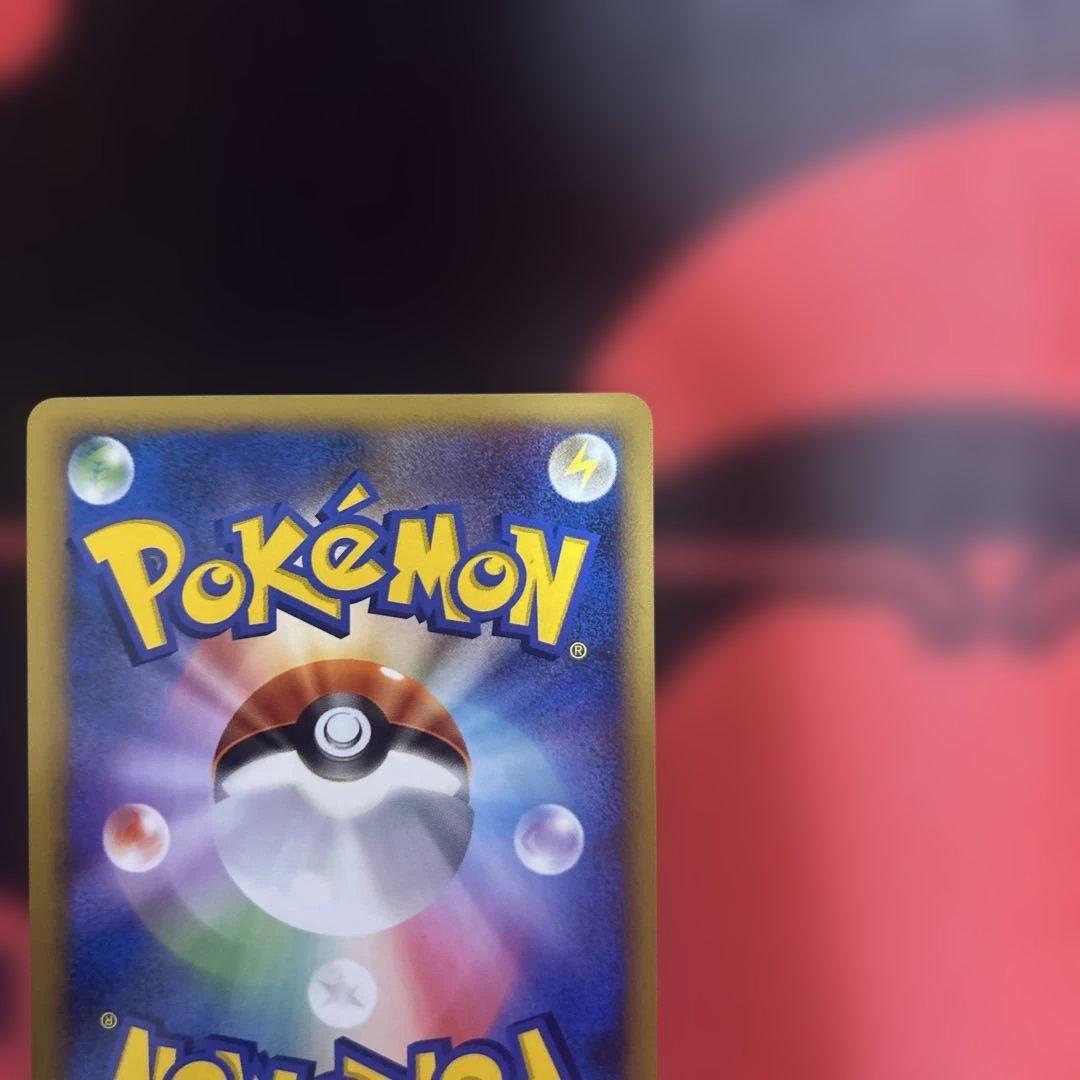 ポケモンパルシティ [ドンメル& ブビィ]_バトルロード サマー★2007」（…