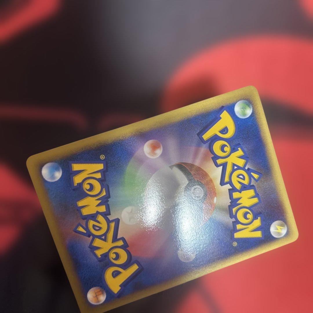 ポケモンパルシティ [ドンメル& ブビィ]_バトルロード サマー★2007」（…