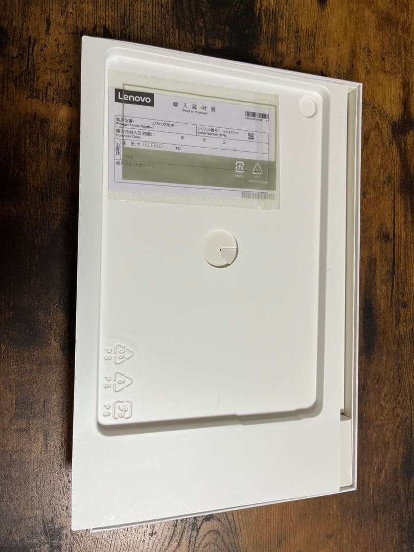 Lenovo IdeaPad Duet Chromebook（CT-X636F）