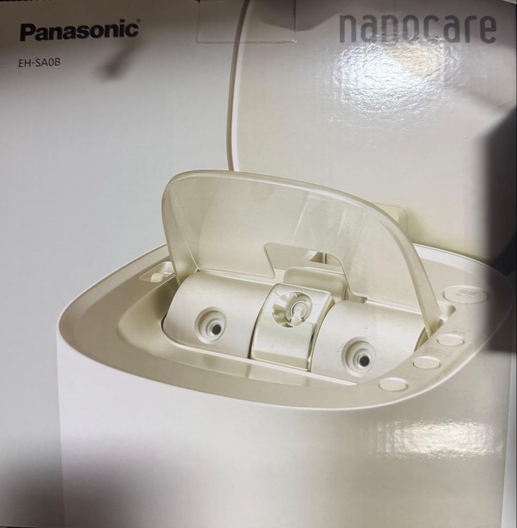 nanocare フェイススチーマー