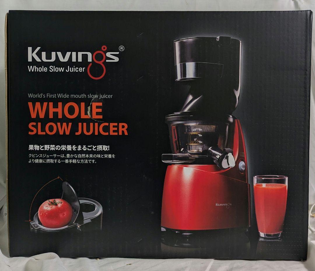 未使用 クビンス◆ホールスロージューサー◆JSG-622(W)◆ホワイト