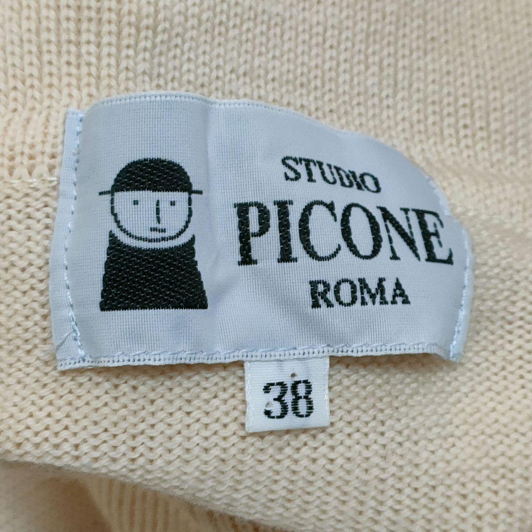 【美品】ピッコーネ　オーバーサイズタートルニット　ジャガード　刺繍　ポケット